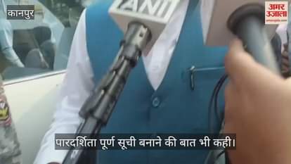 कानपुर में डिप्टी सीएम ब्रजेश पाठक ने वरिष्ठ भाजपा नेता के भाई को दी श्रद्धांजलि