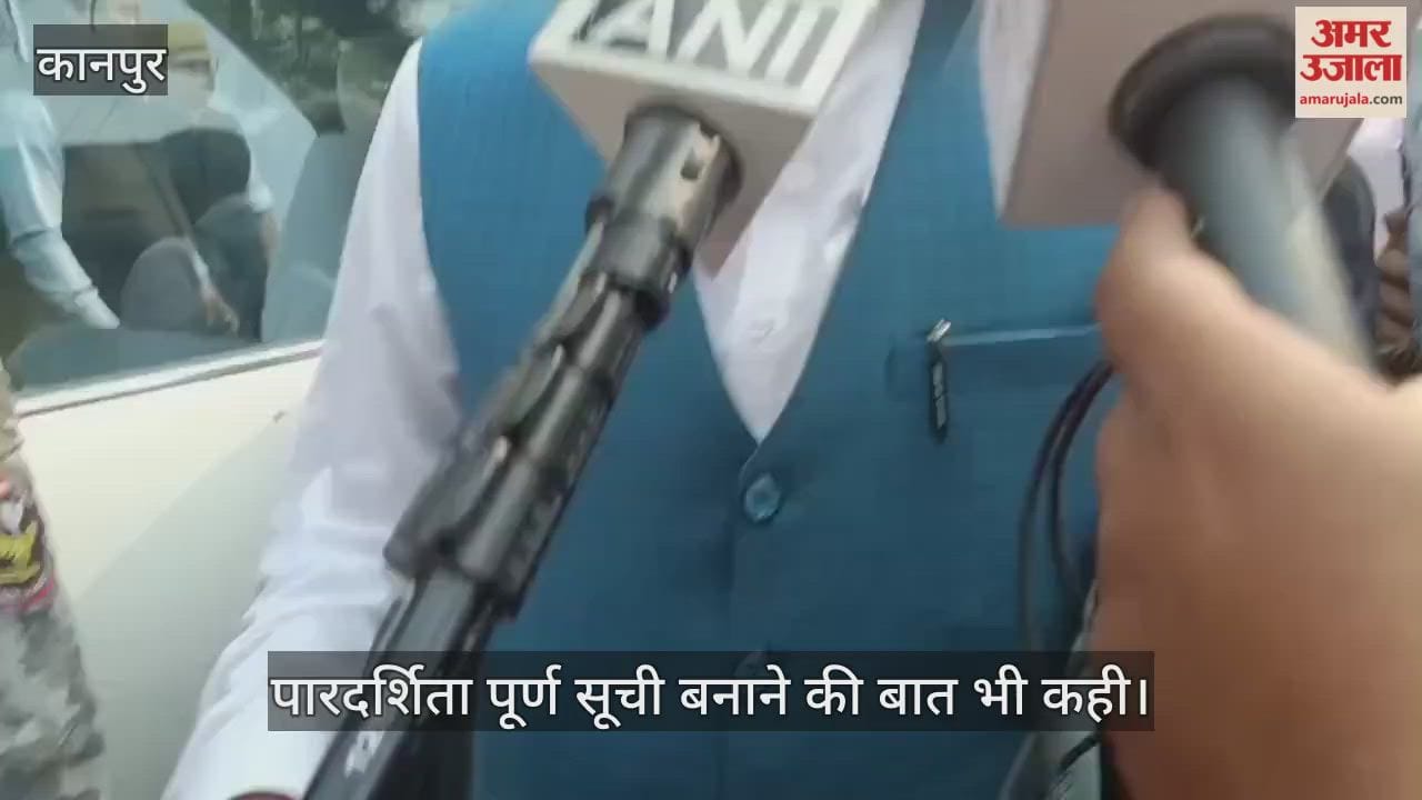 कानपुर में डिप्टी सीएम ब्रजेश पाठक ने वरिष्ठ भाजपा नेता के भाई को दी श्रद्धांजलि