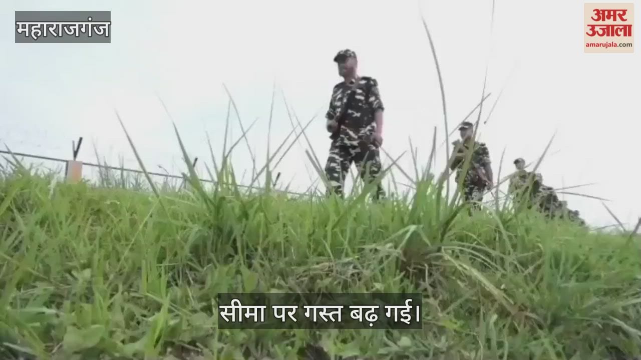 India-Nepal border on high alert for Ayodhya flag hoisting