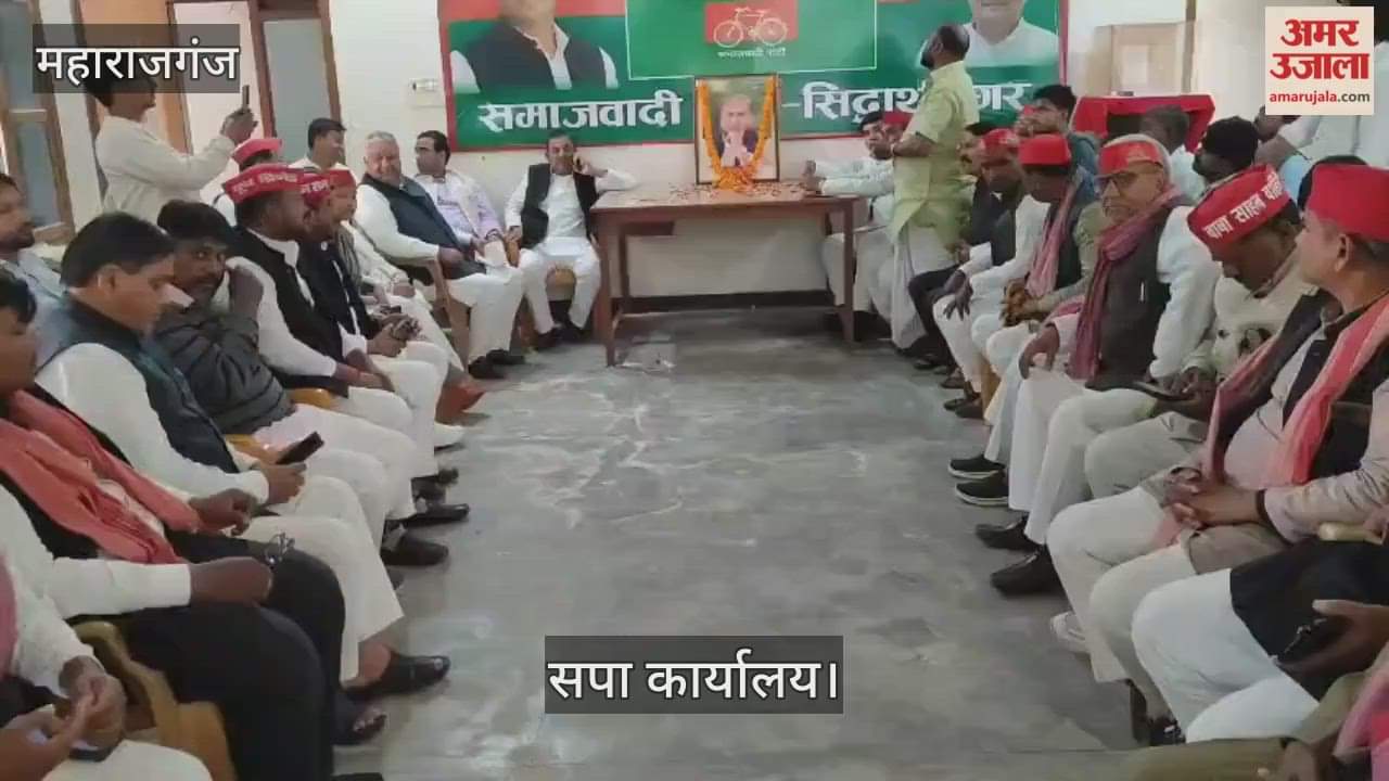 Emphasis on strengthening the organization