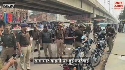 कानपुर: घाटमपुर ACP के नेतृत्व में चला अतिक्रमण हटाओ अभियान