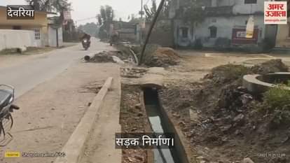 Drain construction, which began four years after the DM's complaint, has been stalled for weeks.