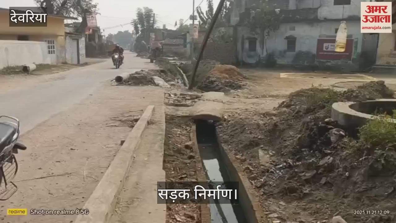 Drain construction, which began four years after the DM's complaint, has been stalled for weeks.