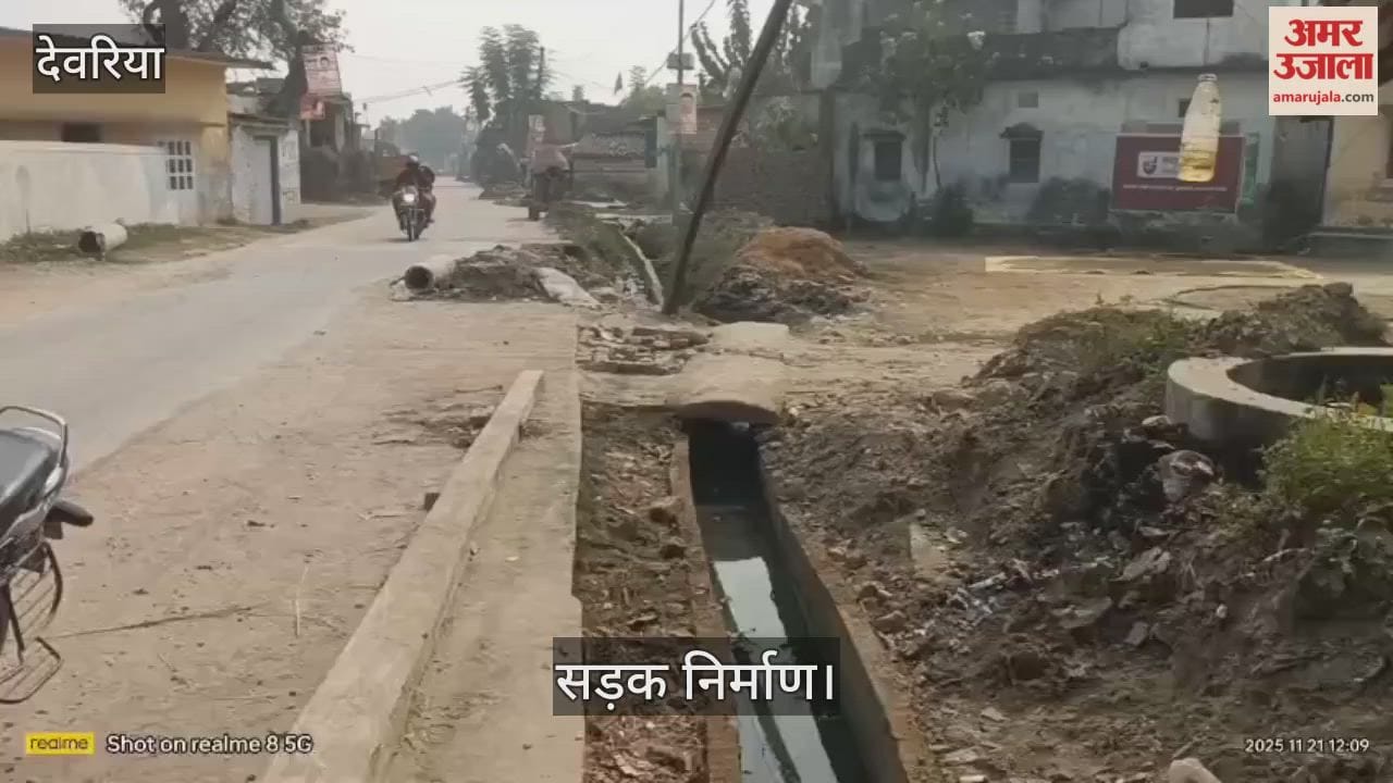 Drain construction, which began four years after the DM's complaint, has been stalled for weeks.