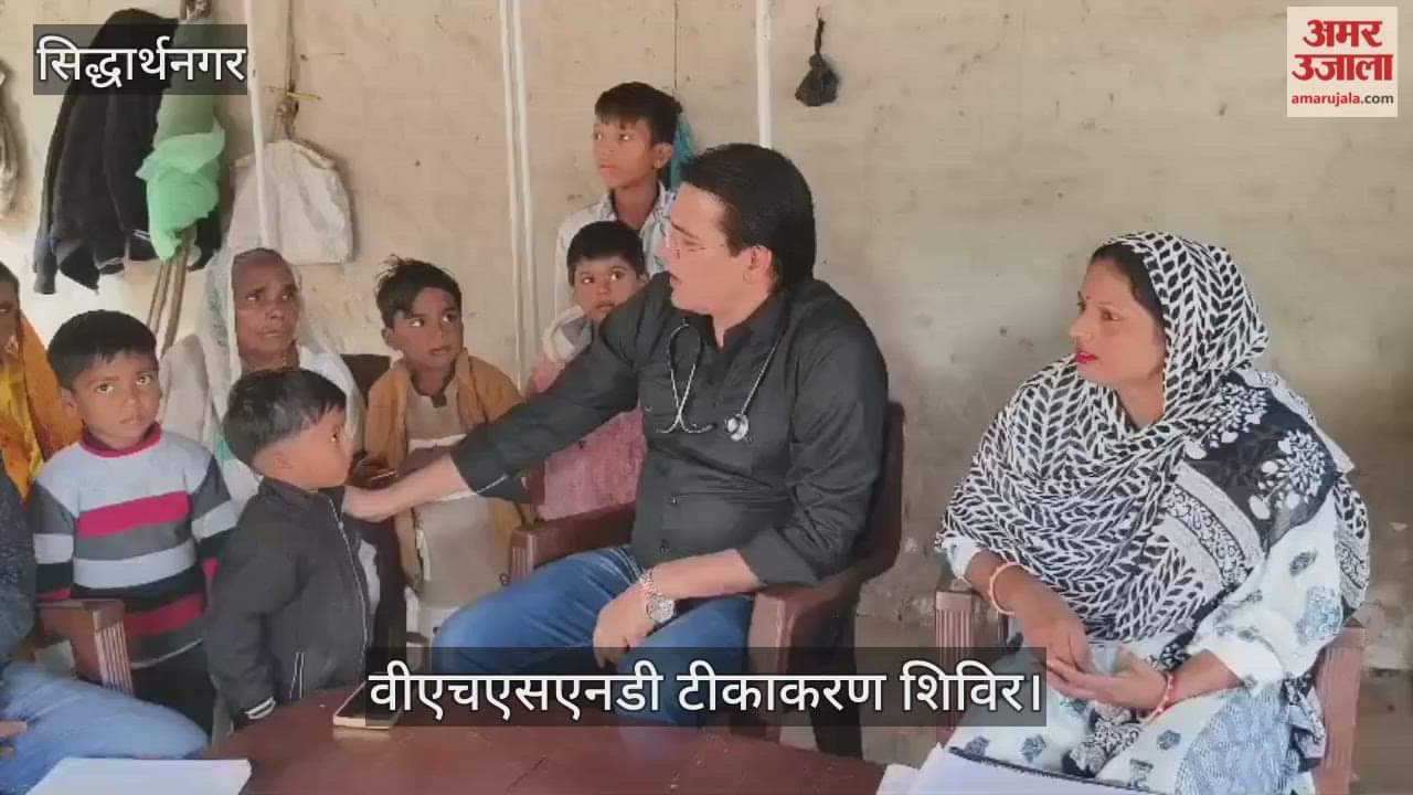 24 children were vaccinated and eight pregnant women were examined.