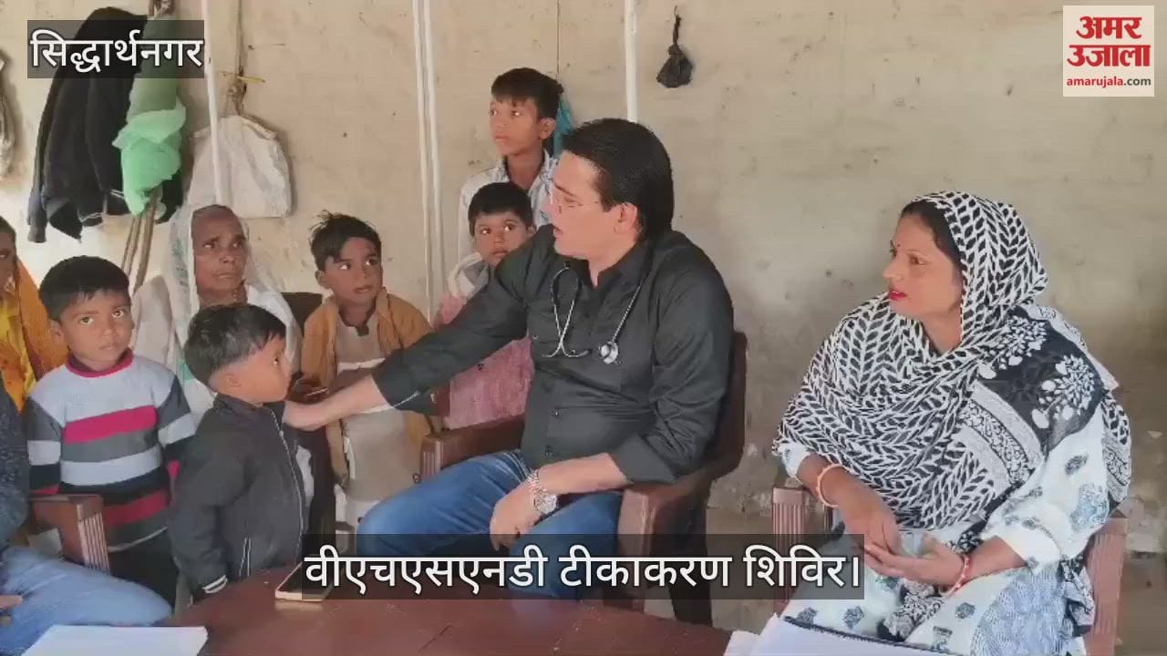 24 children were vaccinated and eight pregnant women were examined.