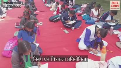 Traffic month in November at Reserve Police Line Siddharth Nagar