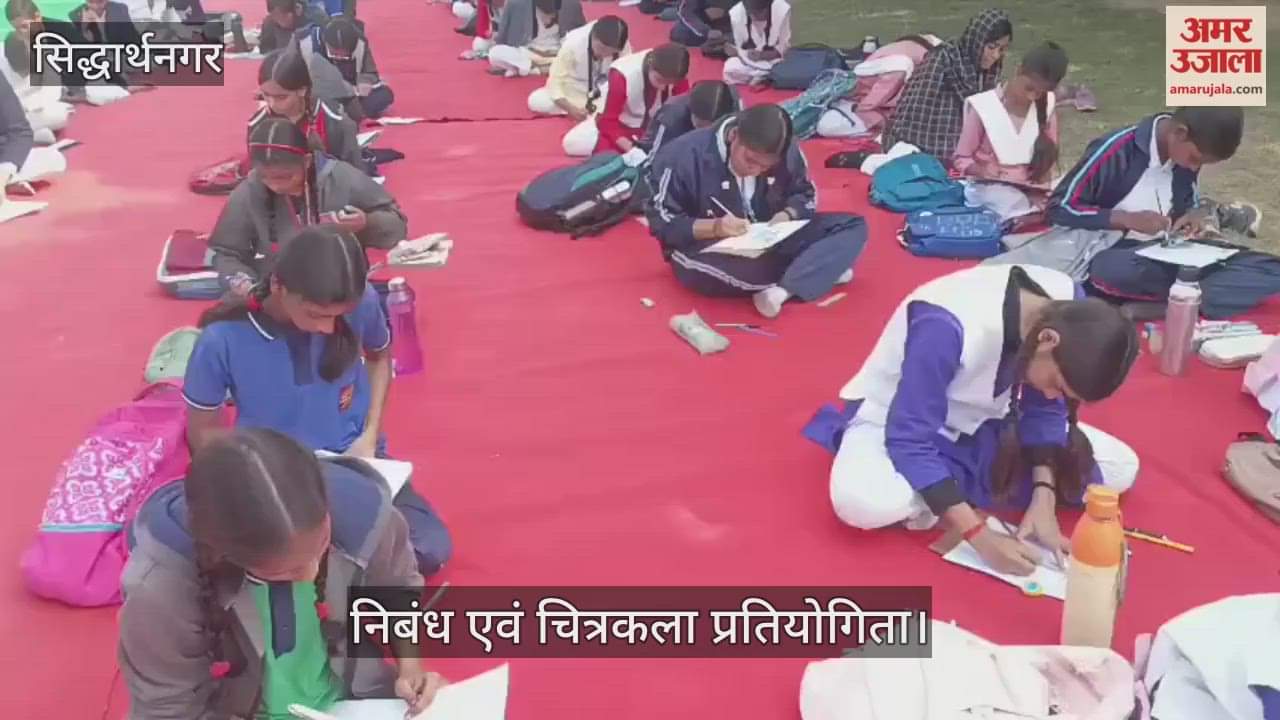 Traffic month in November at Reserve Police Line Siddharth Nagar