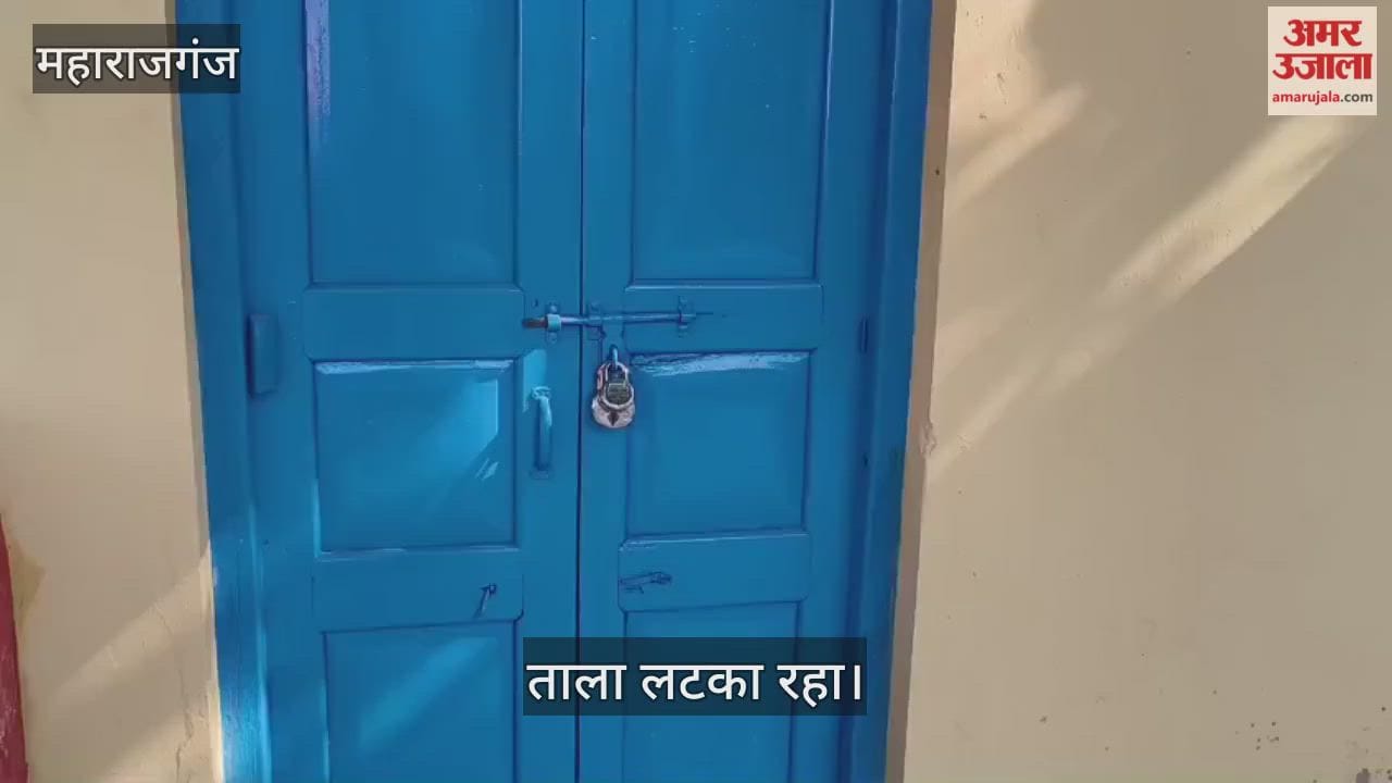 On the orders of the district administration, the buildings built in the block were locked.