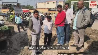 Water supply restored, municipal workers engaged in road repairs