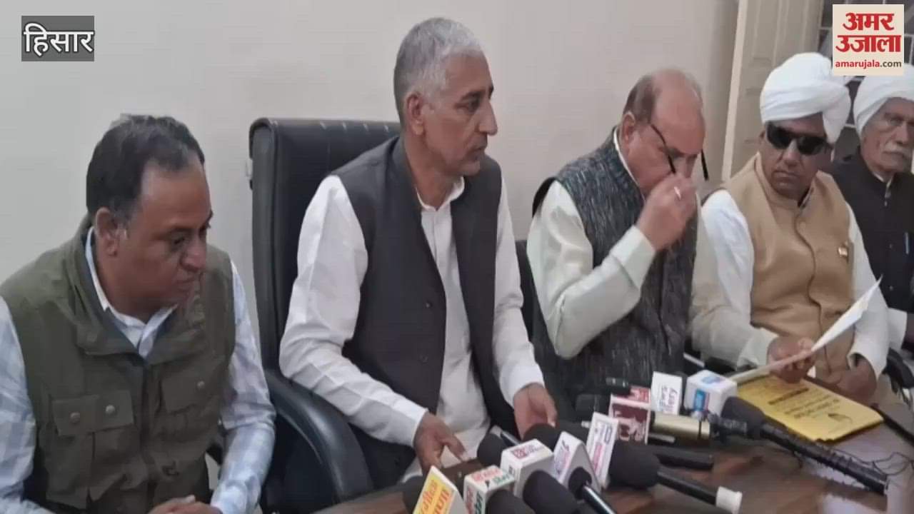 Sir Chhotu Ram Jayanti will be celebrated on 24th in Hisar, those doing good work will be honoured.