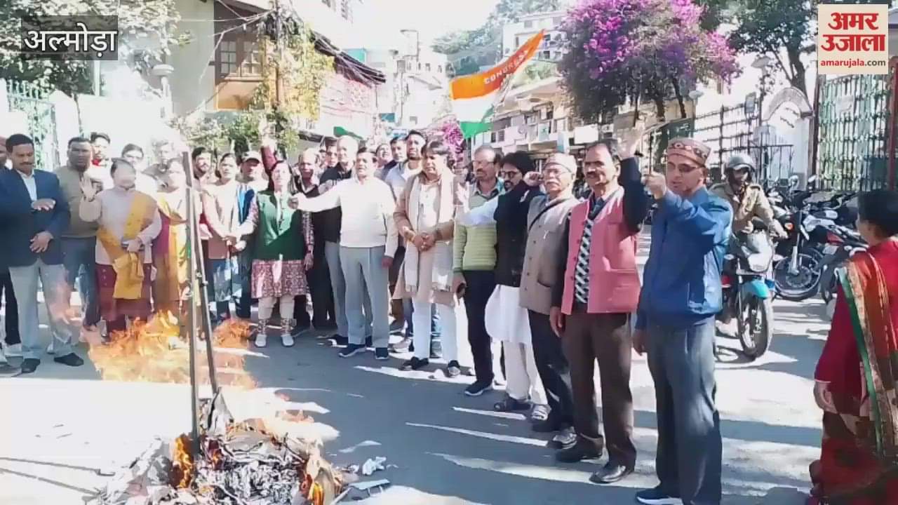Dhami government effigy burnt in protest against imposition of ESMA on employees in almora