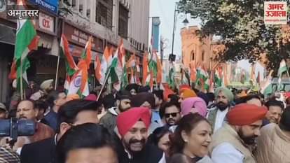 BJP organised a walk for unity march from Hall Gate in Amritsar.