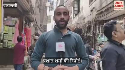 Dal Mandi incident Administration action continues hammer falls on house