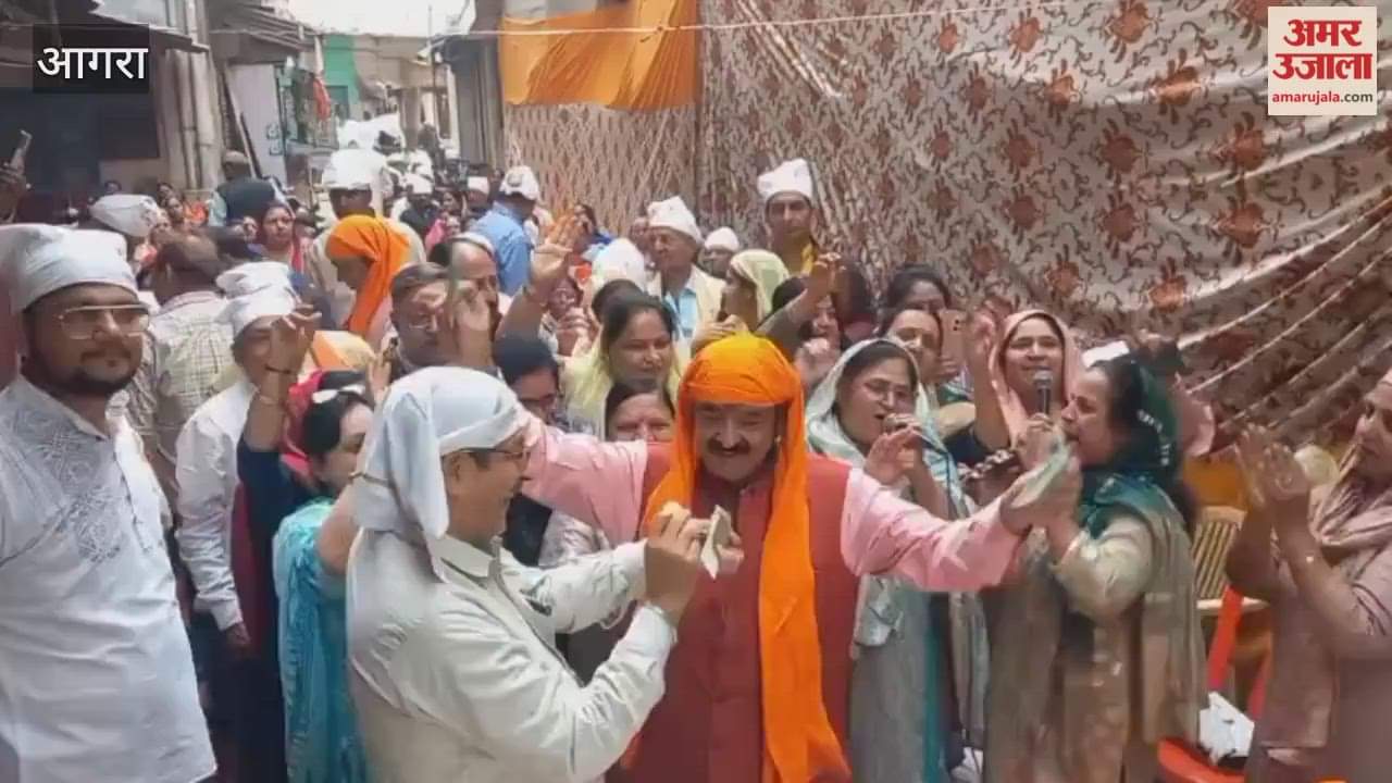 Satsang and Kirtan organized on 36th death anniversary of Pandit Girdhar Maharaj