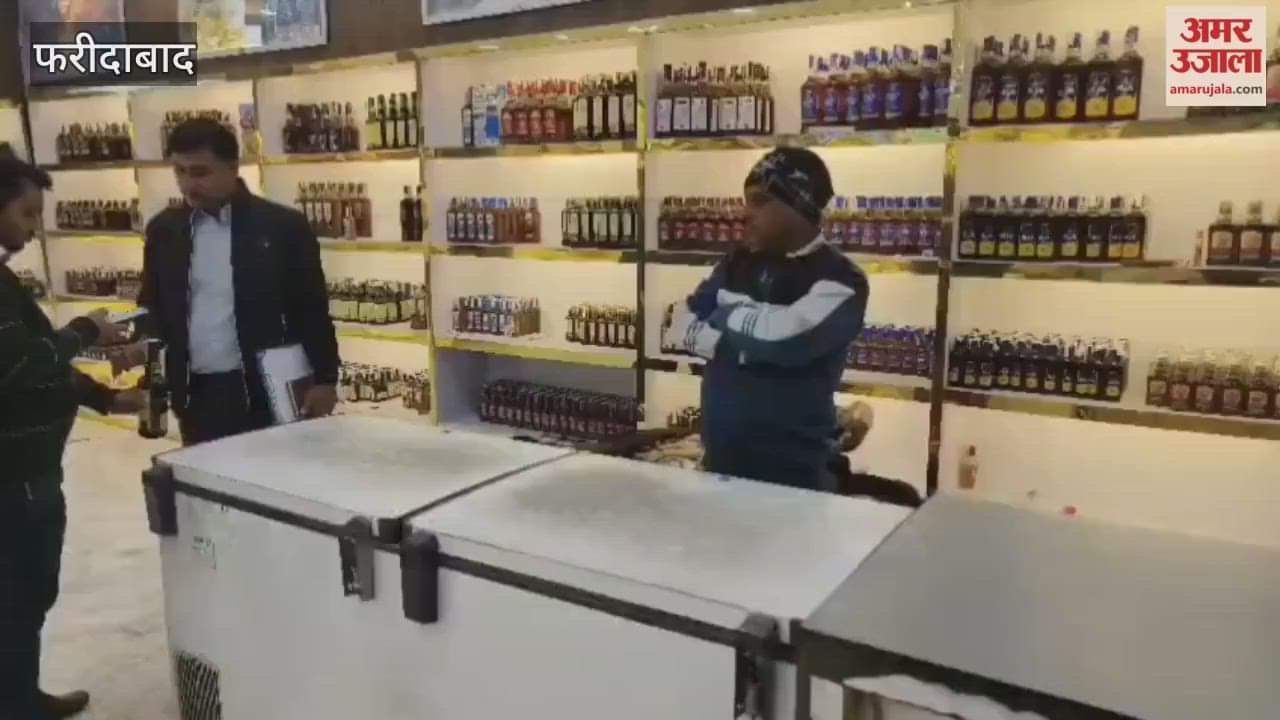 Raid on liquor vend by Chief Minister Flying Squad and Excise Team in Faridabad