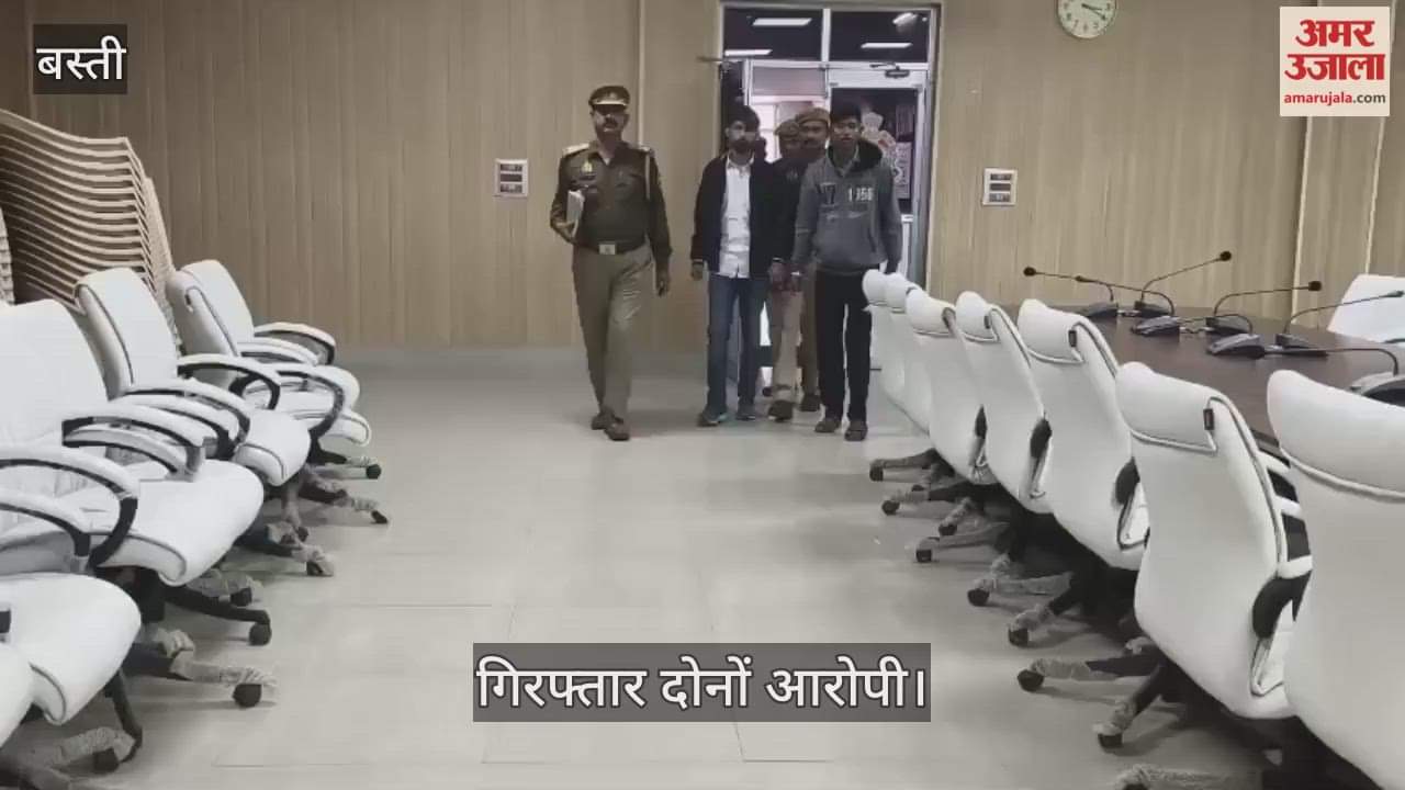 Two arrested for fake firing in land dispute