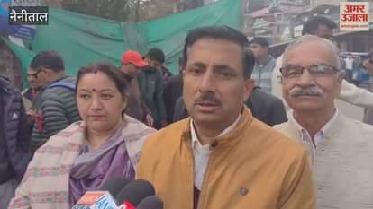 Congressmen protested against the implementation of ESMA in nainital