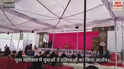 Youths showcase their talents at the Youth Festival