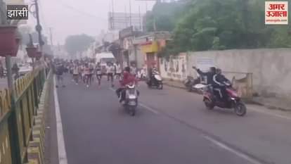 Video: Mini marathon in Jhansi on the birth anniversary of Jhalkari Bai