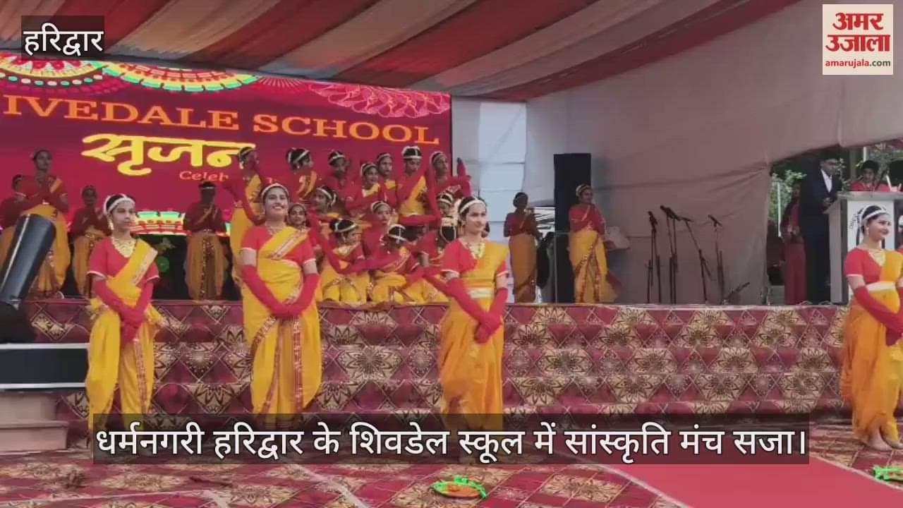 Participants gave a wonderful performance at Shivdel School.