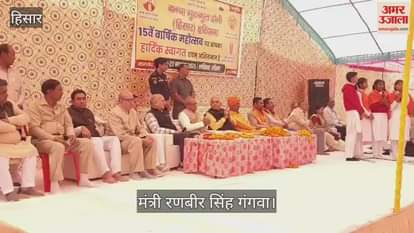 Minister Ranbir Singh Gangwa in Hisar