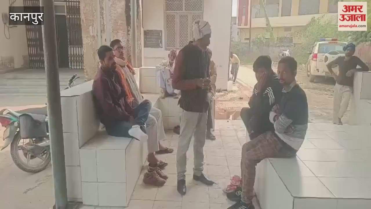 woman, distressed by illness, hanged herself, causing chaos among her family