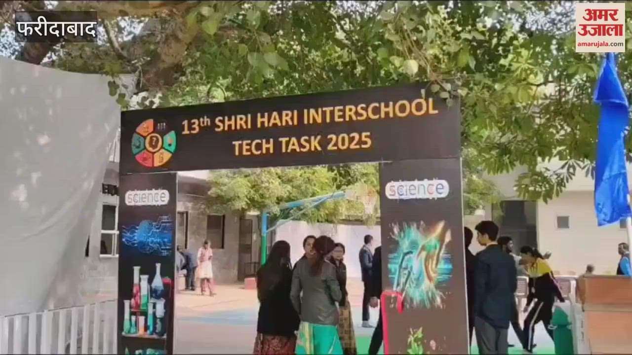 Scientific talent of students seen in science quiz and technology demonstration in faridabad