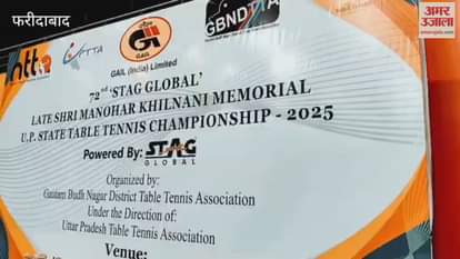 Players reached quarter finals in many categories in Uttar Pradesh State Table Tennis Championship