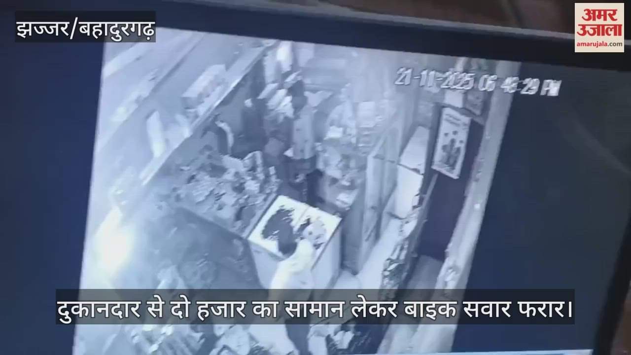 Bike rider absconds with goods worth Rs 2,000 from shopkeeper