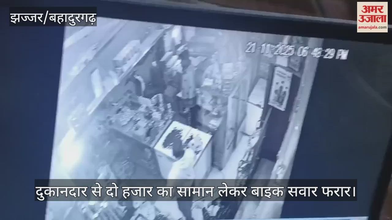 Bike rider absconds with goods worth Rs 2,000 from shopkeeper