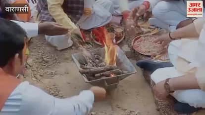 New sub-registrar office to be built in Gangapur varanasi