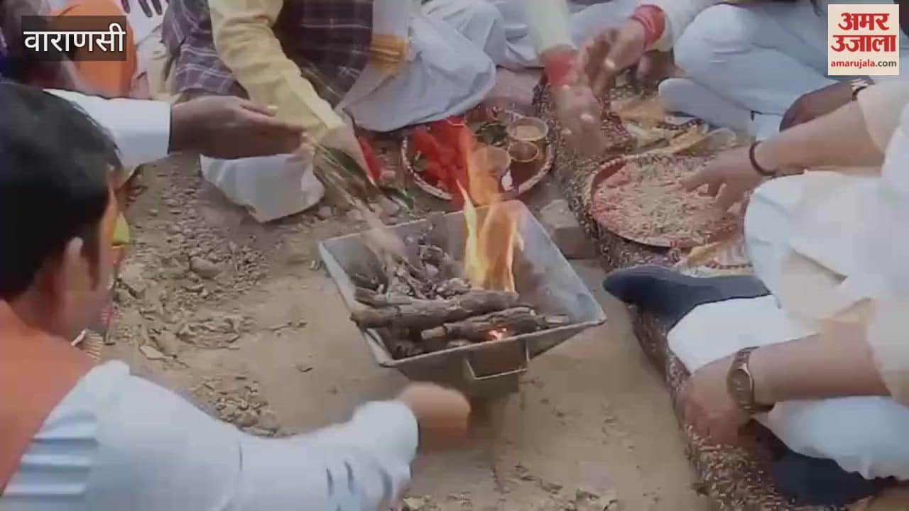 New sub-registrar office to be built in Gangapur varanasi