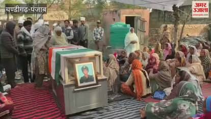 Agni Veer soldier from Ferozepur dies of heart attack