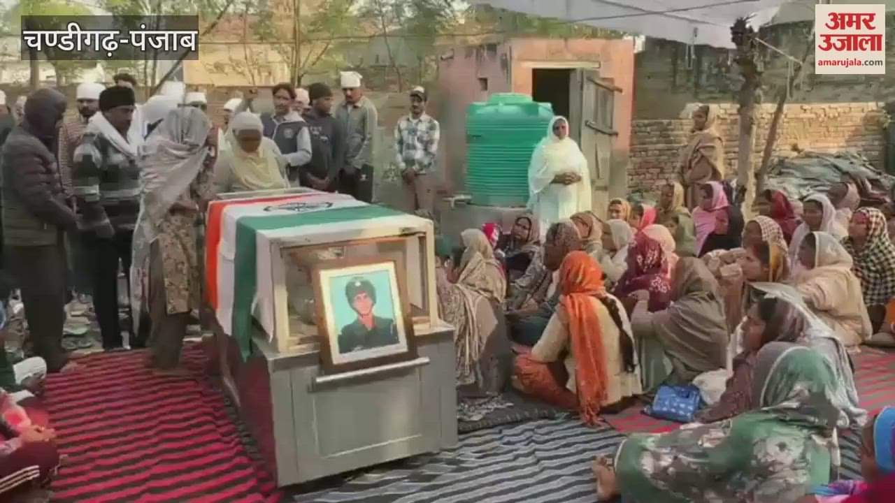 Agni Veer soldier from Ferozepur dies of heart attack