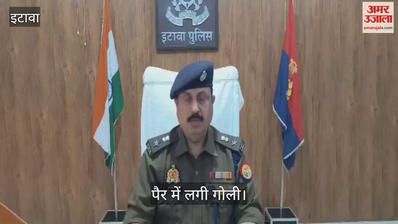 इटावा में चचेरी बहन को कुल्हाड़ी से काटने वाला आरोपी मुठभेड़ में गिरफ्तार