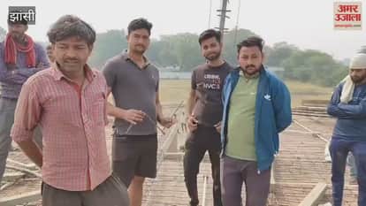 Video: Villagers allege corruption in the construction of the school building and the video goes viral