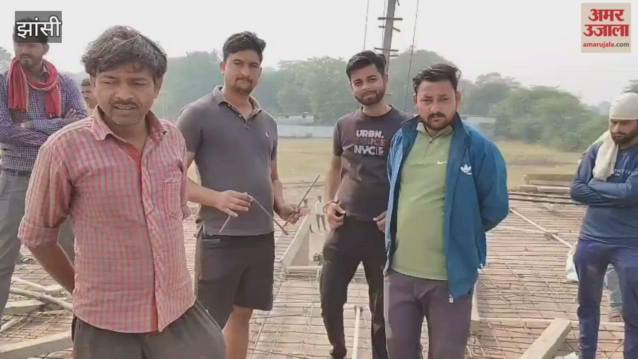 Video: Villagers allege corruption in the construction of the school building and the video goes viral