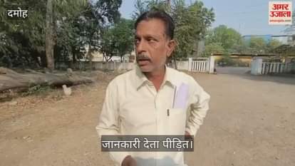 Damoh News: Cyber Fraudster Poses as Crime Branch Officer,Intimidates Teacher With Fake Case and Extorts Money