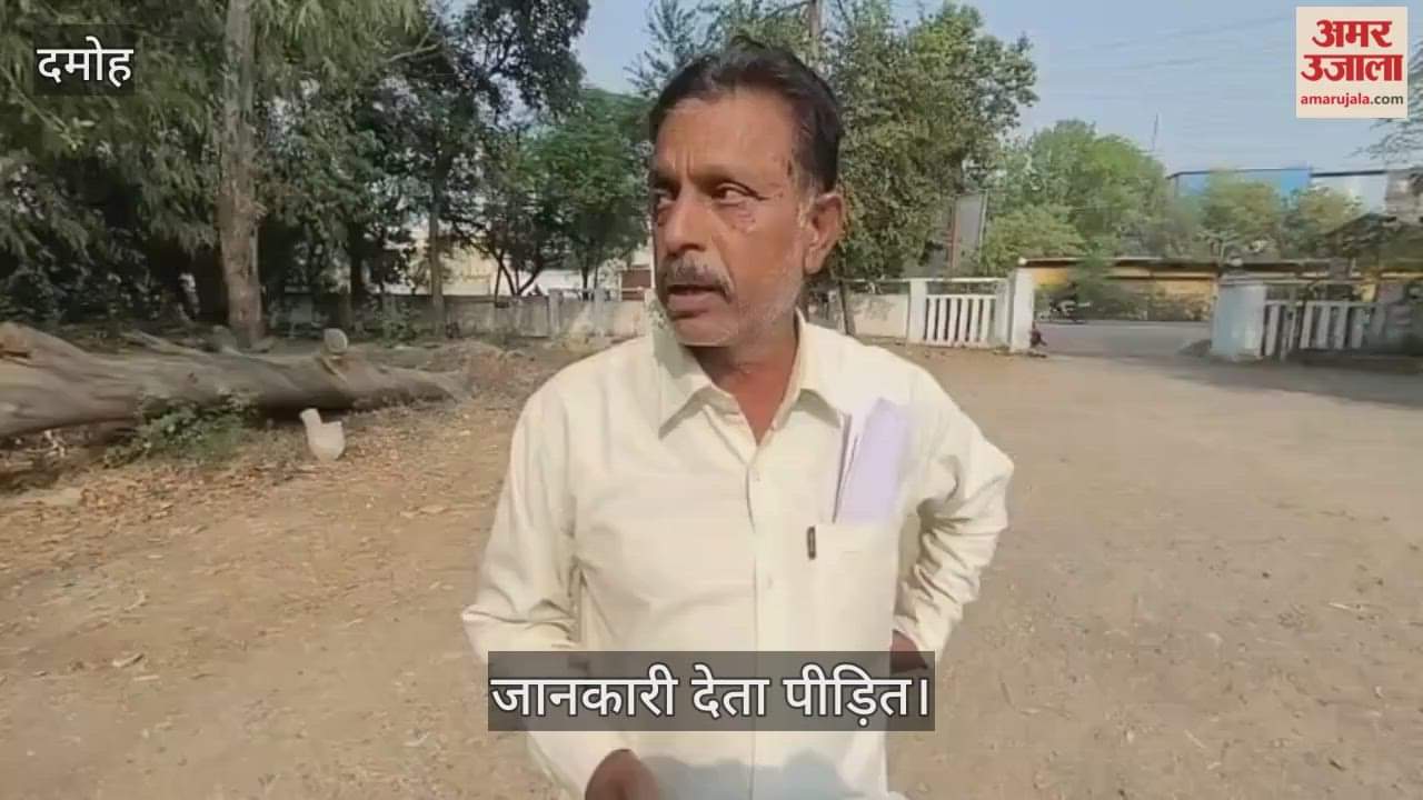 Damoh News: Cyber Fraudster Poses as Crime Branch Officer,Intimidates Teacher With Fake Case and Extorts Money