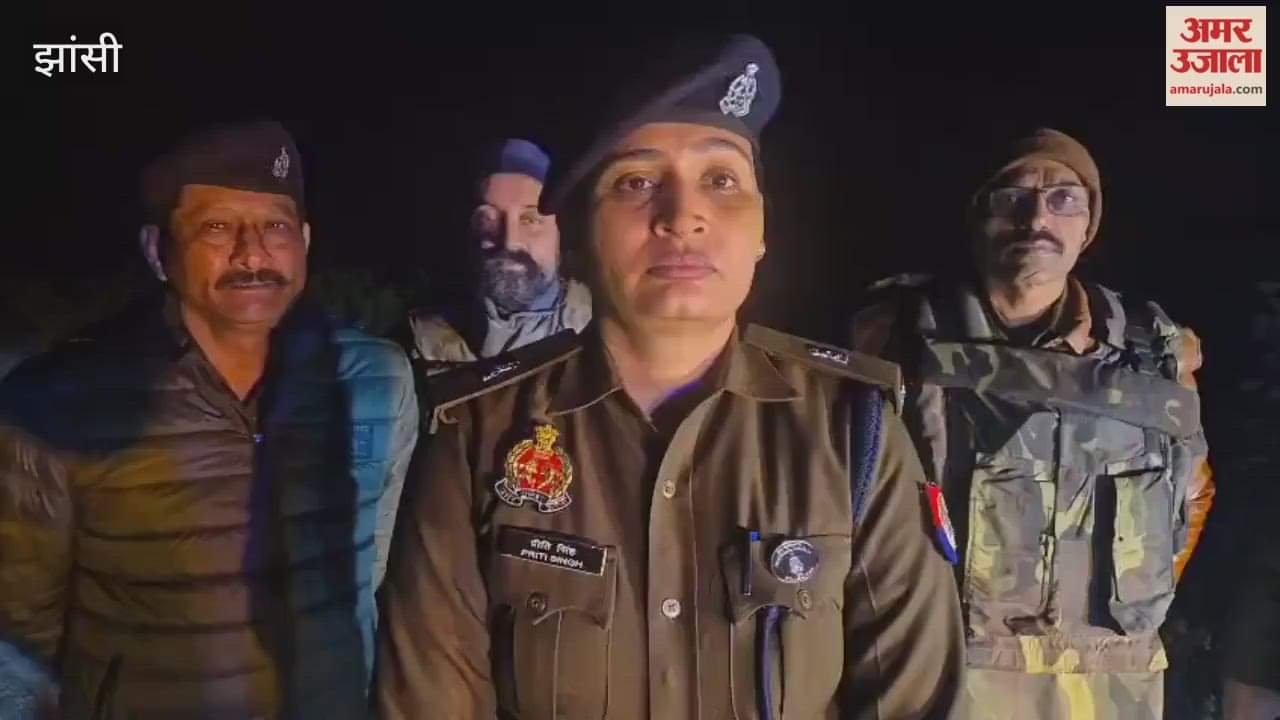 Video: 3 criminals arrested in Jhansi police encounter, SP City Preeti Singh gives information
