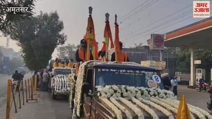 Nagar Kirtan leaves from Amritsar to Tarn Taran on Martyrdom Day