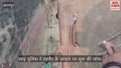 कानपुर: भीतरगांव में घर का ताला तोड़कर छह बकरे वाहन में लाद ले गए चोर