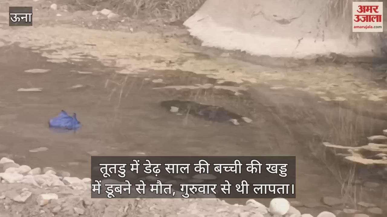 A one-and-a-half-year-old girl died after drowning in a ravine in Tutadu; she was missing since Thursday.