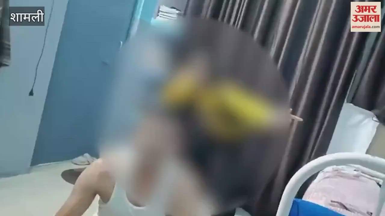 Shamli: Doctors Dance Video with Woman Goes Viral; Room Vacated, Explanation Sent to Authorities