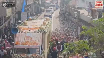 Nagarkirtan organised in Ludhiana on Martyrs' Day
