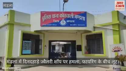 Jewellery shop attacked in Mandla, looted amid gunfire and captured on CCTV