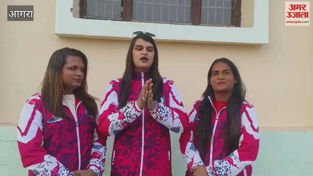 Transgenders reached Agra to participate in the National Icestock Competition
