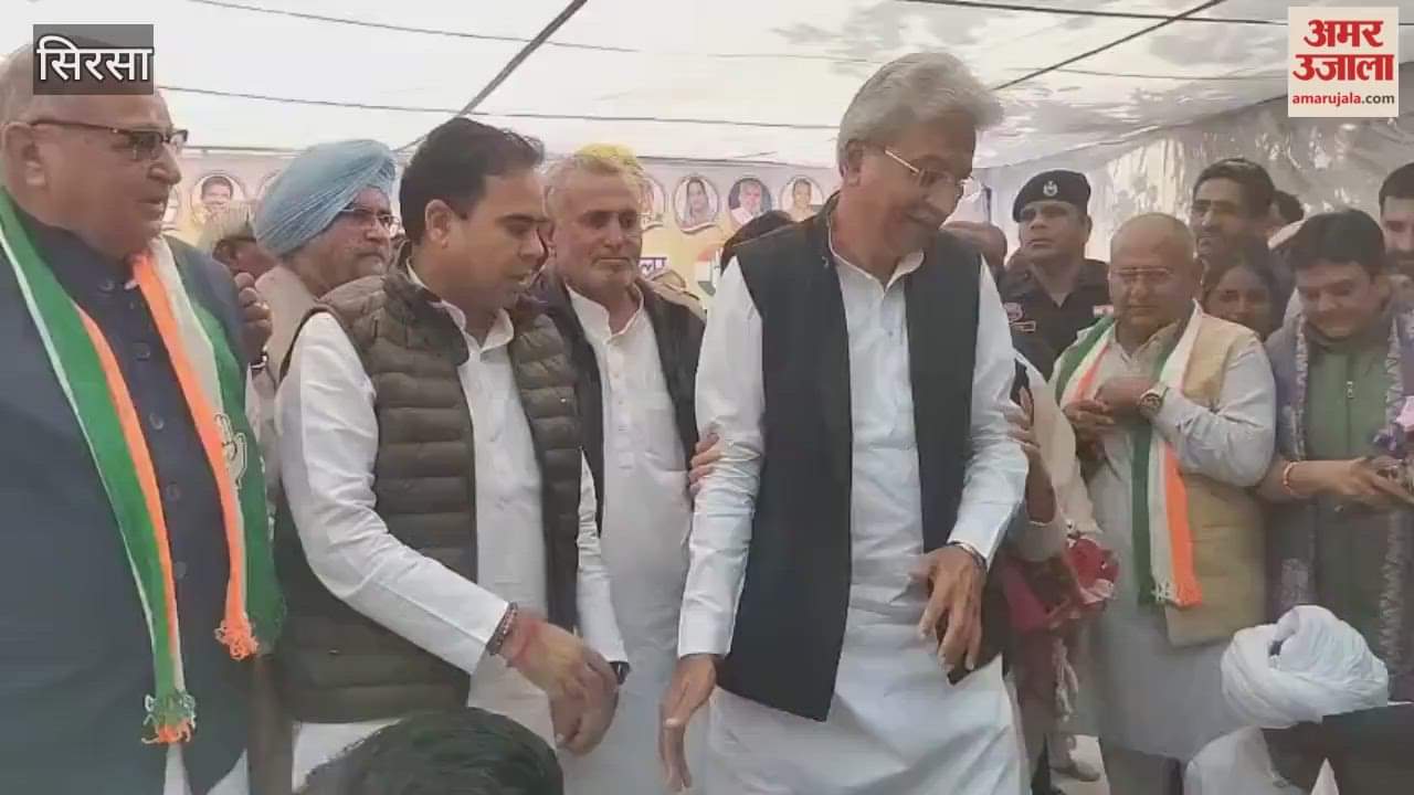 Congress leaders in Sirsa demonstrate unity: clarify poster controversy, target BJP