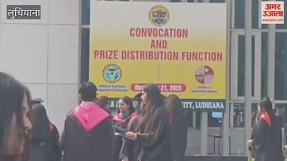 Punjab Agricultural University, Ludhiana organized its convocation ceremony.